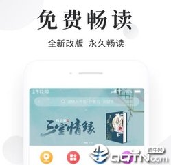 爱博体育手机app